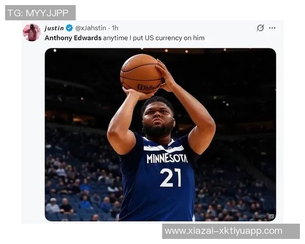 爱德华兹上半场表现低迷仅得6分遭对手严防三分球全失无缘得分爆发